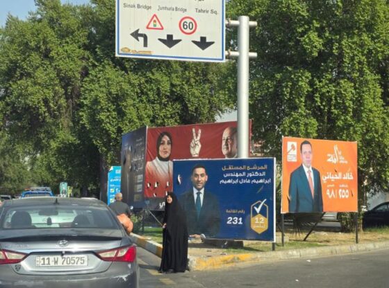 Election propaganda in the capital, Baghdad, exclusively for Al Jazeera Net