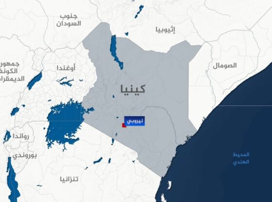 Special design - Kenya map -