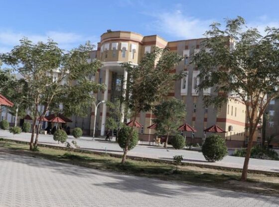 University of Baghdad