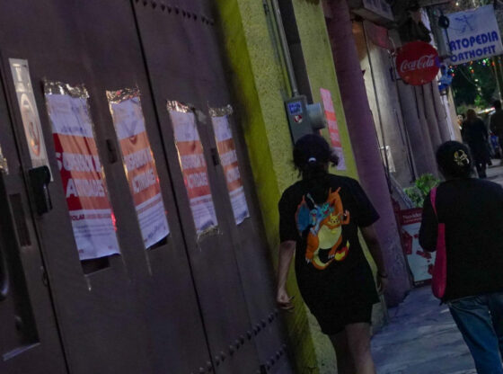 Casa de las Mercedes