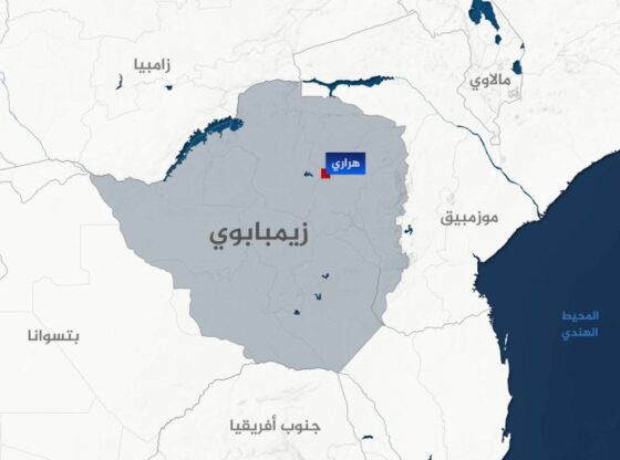 Special design map of Zimbabwe