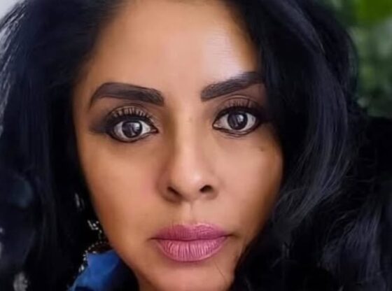 Facebook Guadalupe Urban