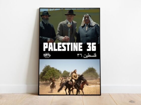 Palestine 36