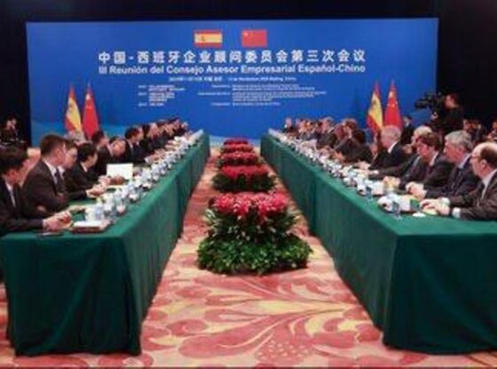 Meeting of the Spanish-Chinese Business Advisory Council in which Felipe VI participated, this Thursday, in Beijing.