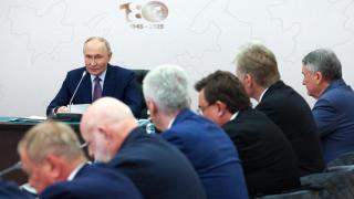 Russian President Putin attends a conference of the Russian Geographical Society in Moscow.
