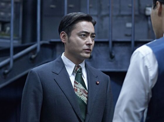 GOOD NEWS movie Source: IMDB