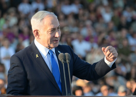 Prime Minister of Israel Benjamin Netanyahu