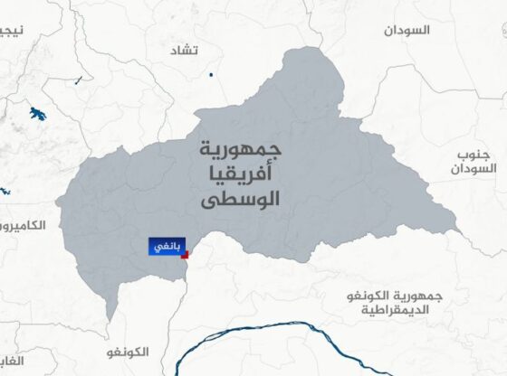 Specially designed map of the Central African Republic